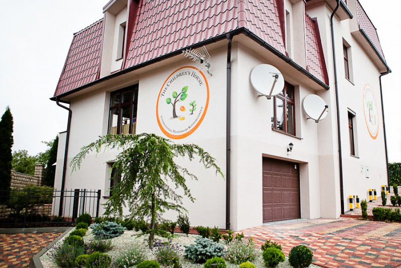 O nás / Galéria - O nás - foto  O nás / Galéria - O nás - foto